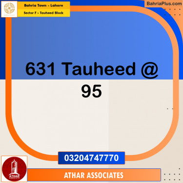 10 Marla Residential Plot for Sale in Sector F - Tauheed Block -  Bahria Town, Lahore - (BP-244740)
