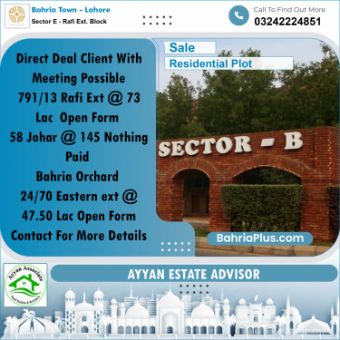 5 Marla Residential Plot for Sale in Sector E - Rafi Ext. Block -  Bahria Town, Lahore - (BP-244742)