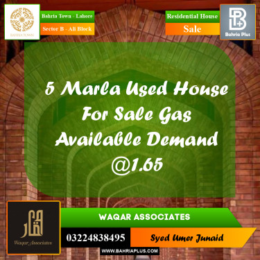 Residential House for Sale in Sector B - Ali Block -  Bahria Town, Lahore - (BP-244747)