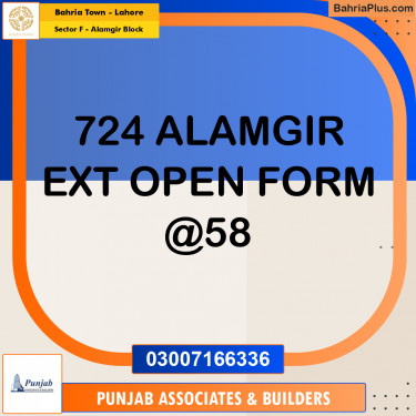 Residential Plot for Sale in Sector F - Alamgir Block -  Bahria Town, Lahore - (BP-244755)