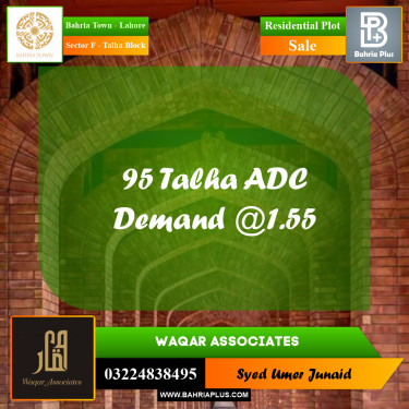 Residential Plot for Sale in Sector F - Talha Block -  Bahria Town, Lahore - (BP-244760)