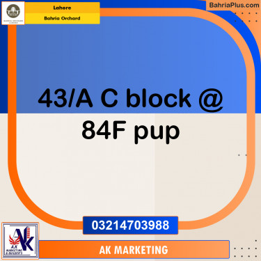 8 Marla Residential Plot for Sale in Bahria Orchard, Lahore - (BP-244782)