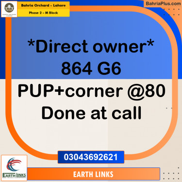 10 Marla Residential Plot for Sale in Phase 2 - M Block -  Bahria Orchard, Lahore - (BP-244793)
