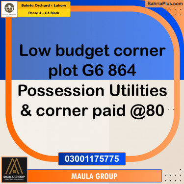 10 Marla Residential Plot for Sale in Phase 4 - G6 Block -  Bahria Orchard, Lahore - (BP-244800)