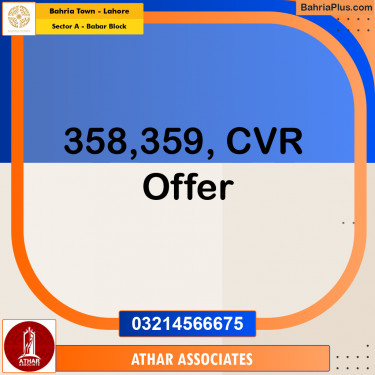 4 Marla Residential Plot for Sale in Sector A - Babar Block -  Bahria Town, Lahore - (BP-244839)