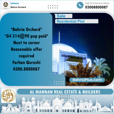 Residential Plot for Sale in Bahria Orchard, Lahore - (BP-244850)