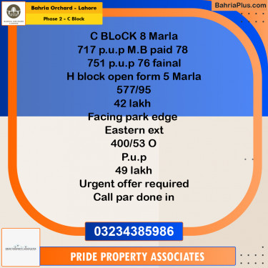 8 Marla Residential Plot for Sale in Phase 2 - C Block -  Bahria Orchard, Lahore - (BP-244884)