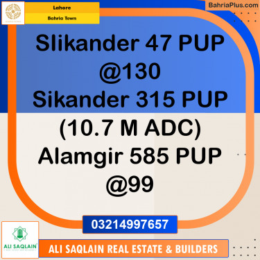 Residential Plot for Sale in Bahria Town, Lahore - (BP-244894)