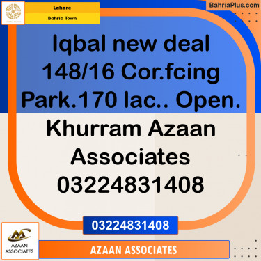 Residential Plot for Sale in Bahria Town, Lahore - (BP-244902)