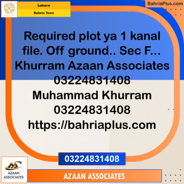 Residential Plot for Sale in Bahria Town, Lahore - (BP-244911)