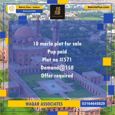 10 Marla Residential Plot for Sale in Overseas B Ext -  Bahria Town, Lahore - (BP-244930)