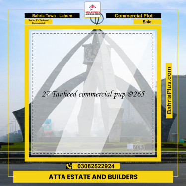 5 Marla Commercial Plot for Sale in Sector F - Tauheed Commercial -  Bahria Town, Lahore - (BP-244933)