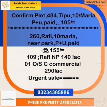 10 Marla Residential Plot for Sale in Sector E - Rafi Block -  Bahria Town, Lahore - (BP-244942)