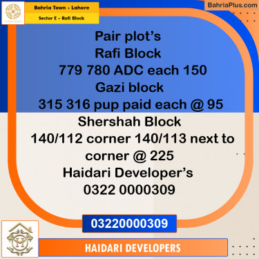 10 Marla Residential Plot for Sale in Sector E - Rafi Block -  Bahria Town, Lahore - (BP-244956)