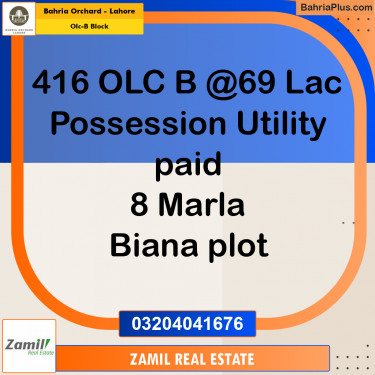 8 Marla Residential Plot for Sale in OLC-B Block -  Bahria Orchard, Lahore - (BP-244958)