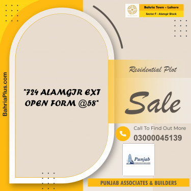 5.25 Marla Residential Plot for Sale in Sector F - Alamgir Block -  Bahria Town, Lahore - (BP-244985)