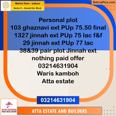 5 Marla Residential Plot for Sale in Sector E - Jinnah Ext. Block -  Bahria Town, Lahore - (BP-245010)