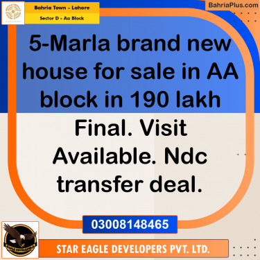 5 Marla Residential House for Sale in Sector D - AA Block -  Bahria Town, Lahore - (BP-245037)