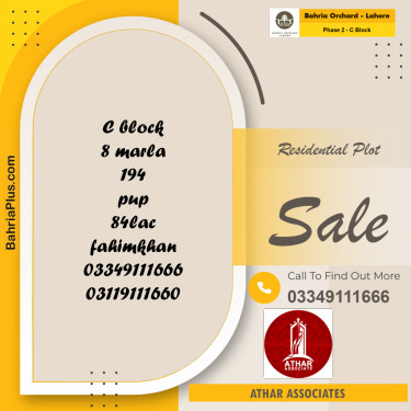 8 Marla Residential Plot for Sale in Phase 2 - C Block -  Bahria Orchard, Lahore - (BP-245050)