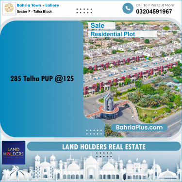 10 Marla Residential Plot for Sale in Sector F - Talha Block -  Bahria Town, Lahore - (BP-245070)