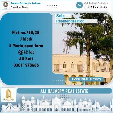 5 Marla Residential Plot for Sale in Phase 2 - J Block -  Bahria Orchard, Lahore - (BP-245083)