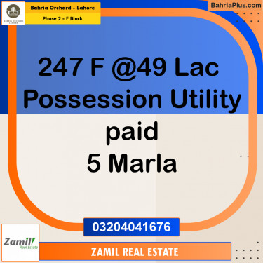 5 Marla Residential Plot for Sale in Phase 2 - F Block -  Bahria Orchard, Lahore - (BP-245105)