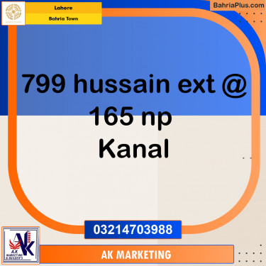 1 Kanal Residential Plot for Sale in Bahria Town, Lahore - (BP-245112)