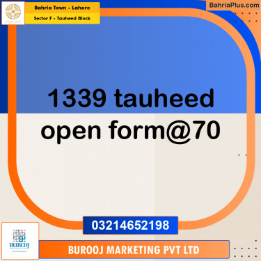 5 Marla Residential Plot for Sale in Sector F - Tauheed Block -  Bahria Town, Lahore - (BP-245113)
