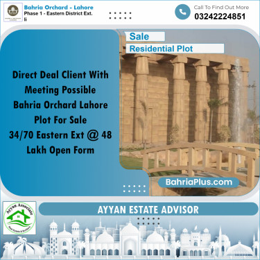 5 Marla Residential Plot for Sale in Phase 1 - Eastern District Ext. II -  Bahria Orchard, Lahore - (BP-245115)