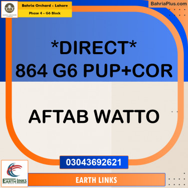 10 Marla Residential Plot for Sale in Phase 4 - G6 Block -  Bahria Orchard, Lahore - (BP-245129)