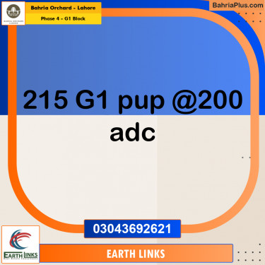 1 Kanal Residential Plot for Sale in Phase 4 - G1 Block -  Bahria Orchard, Lahore - (BP-245130)