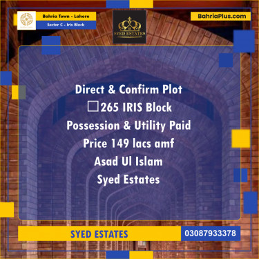 10 Marla Residential Plot for Sale in Sector C - Iris Block -  Bahria Town, Lahore - (BP-245138)