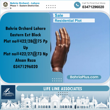 8 Marla Residential Plot for Sale in Phase 1 - Eastern District Ext. II -  Bahria Orchard, Lahore - (BP-245139)
