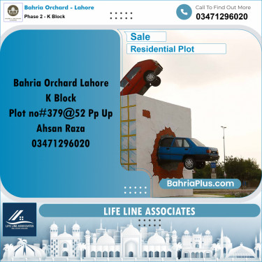 5 Marla Residential Plot for Sale in Phase 2 - K Block -  Bahria Orchard, Lahore - (BP-245144)