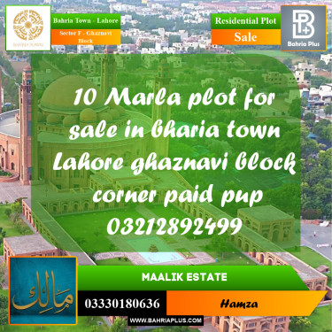 10 Marla Residential Plot for Sale in Sector F - Ghaznavi Block -  Bahria Town, Lahore - (BP-245151)