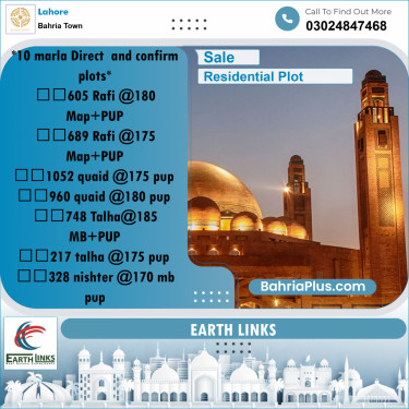 10 Marla Residential Plot for Sale in Bahria Town, Lahore - (BP-245154)