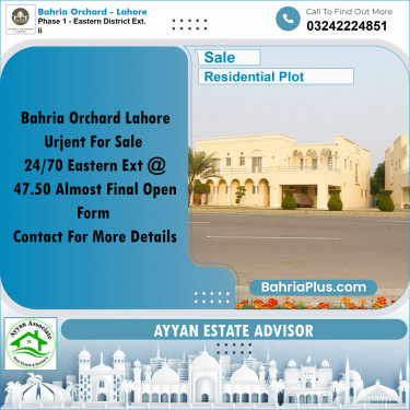 5 Marla Residential Plot for Sale in Phase 1 - Eastern District Ext. II -  Bahria Orchard, Lahore - (BP-245176)