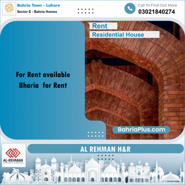 6.33 Marla Residential House for Rent in Sector E - Bahria Homes -  Bahria Town, Lahore - (BP-245181)