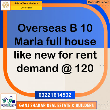 10 Marla Residential House for Rent in Overseas B -  Bahria Town, Lahore - (BP-245197)