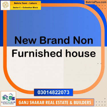 10 Marla Residential House for Sale in Sector C - Gulmohar Block -  Bahria Town, Lahore - (BP-245199)