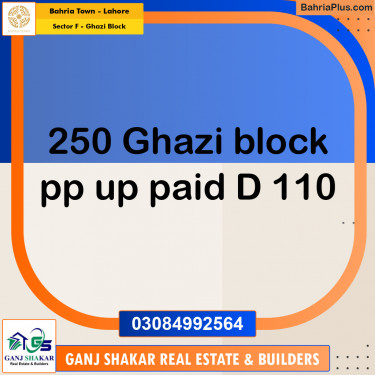 10 Marla Residential Plot for Sale in Sector F - Ghazi Block -  Bahria Town, Lahore - (BP-245201)