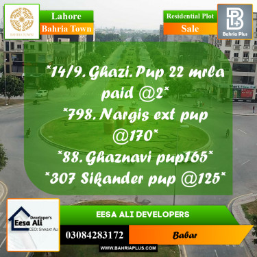 Residential Plot for Sale in Bahria Town, Lahore - (BP-245204)