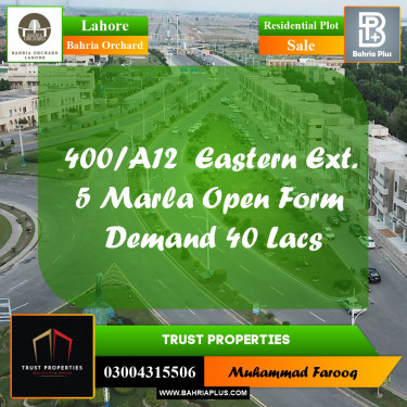5 Marla Residential Plot for Sale in Bahria Orchard, Lahore - (BP-245218)