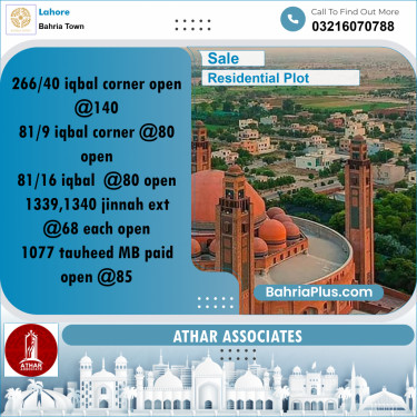 10 Marla Residential Plot for Sale in Bahria Town, Lahore - (BP-245226)