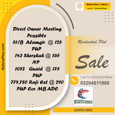 10 Marla Residential Plot for Sale in Sector F - Shershah Block -  Bahria Town, Lahore - (BP-245247)