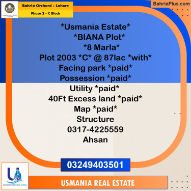 8 Marla Residential Plot for Sale in Phase 2 - C Block -  Bahria Orchard, Lahore - (BP-245257)