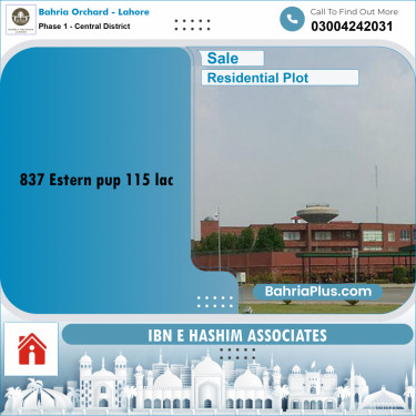 10 Marla Residential Plot for Sale in Phase 1 - Central District -  Bahria Orchard, Lahore - (BP-245286)