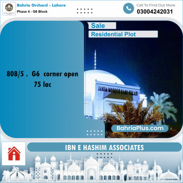 10 Marla Residential Plot for Sale in Phase 4 - G6 Block -  Bahria Orchard, Lahore - (BP-245293)