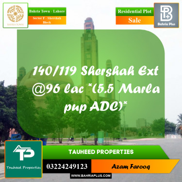 5 Marla Residential Plot for Sale in Sector F - Shershah Block -  Bahria Town, Lahore - (BP-245314)