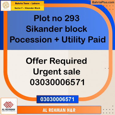 10 Marla Residential Plot for Sale in Sector F - Sikander Block -  Bahria Town, Lahore - (BP-245316)